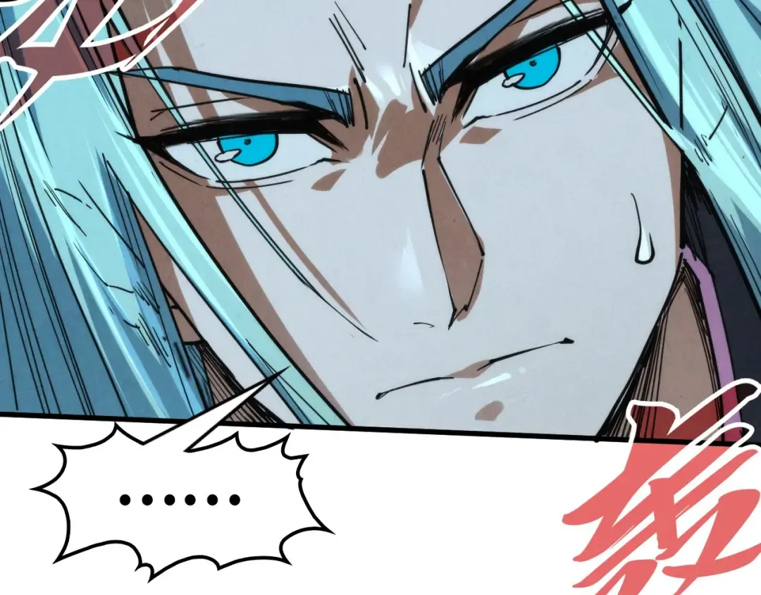 第287话 神控武帝与韦青 第129页