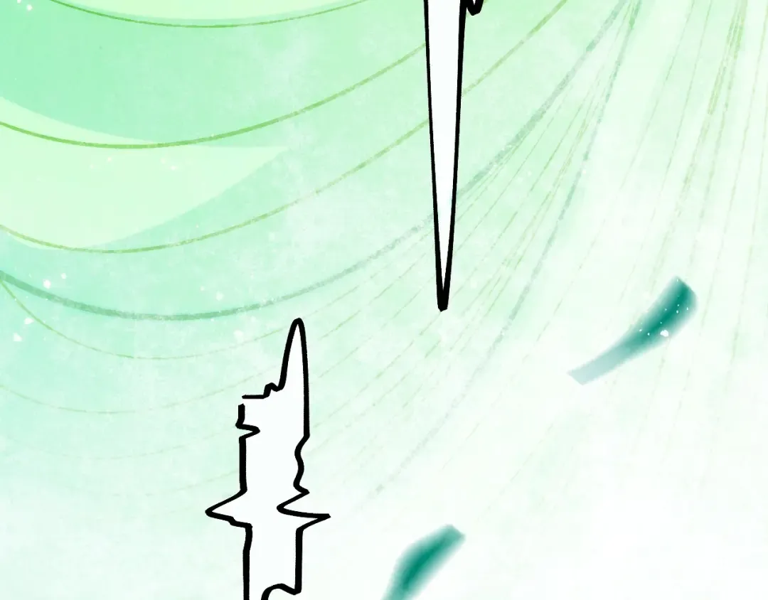 第288话 死神宫 第21页