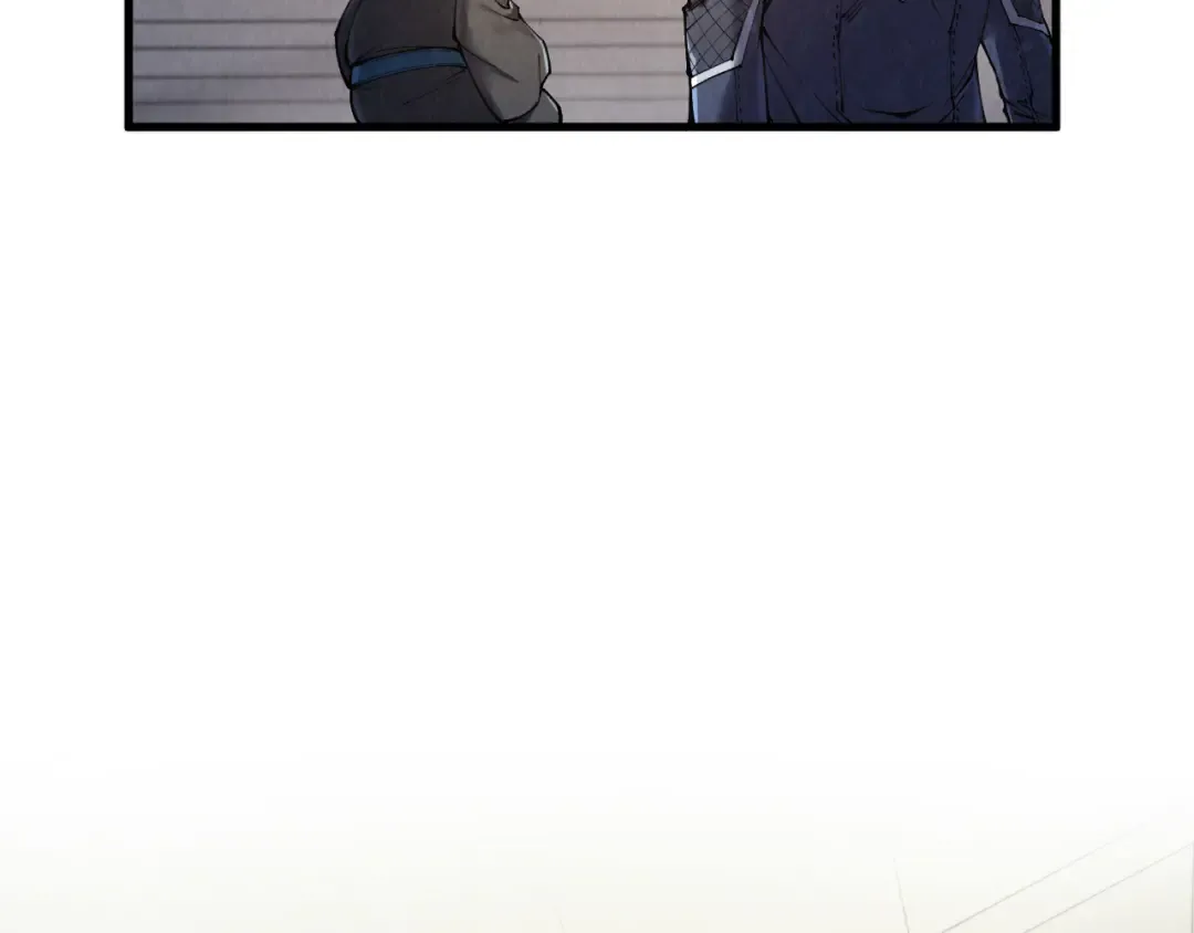 第289话 收账 第71页