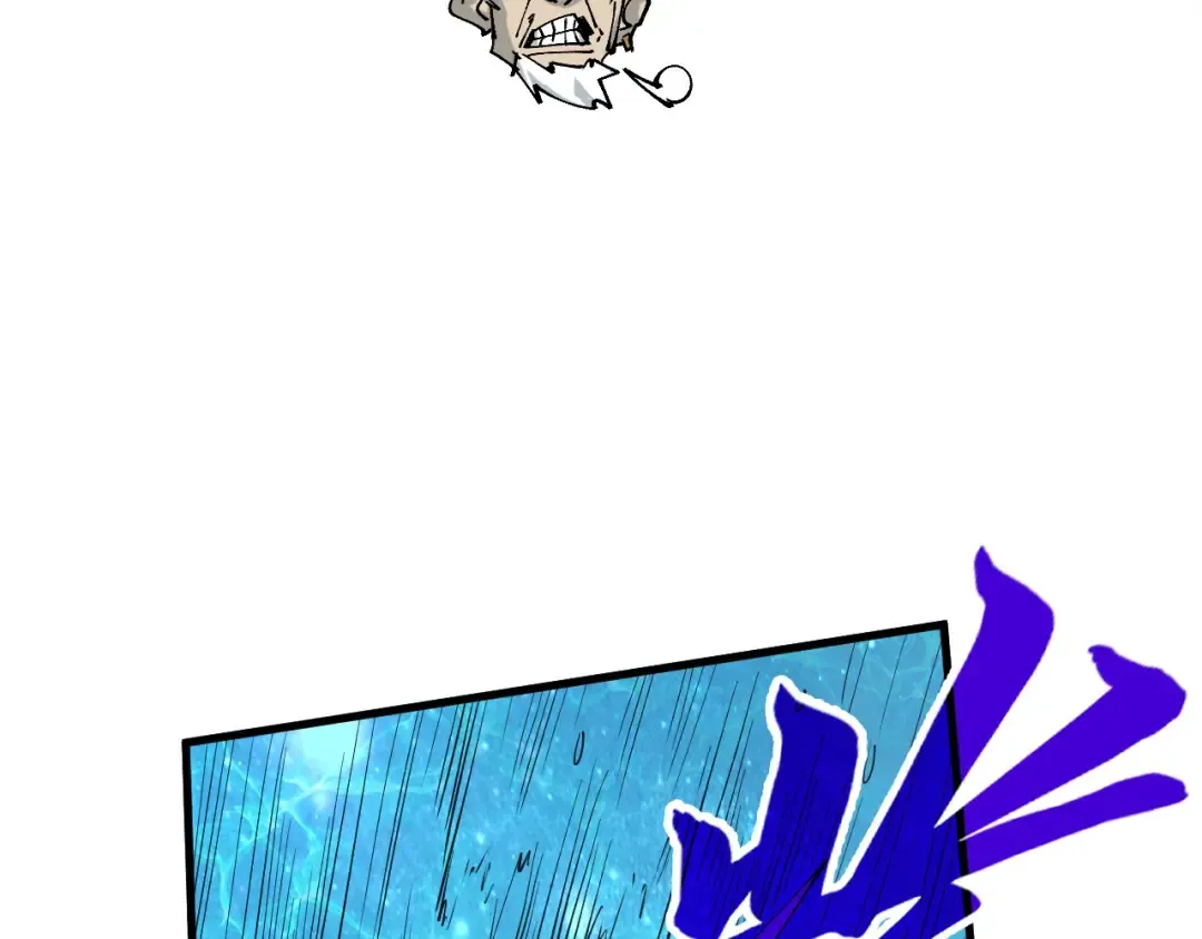 第290话 明月神体 第50页