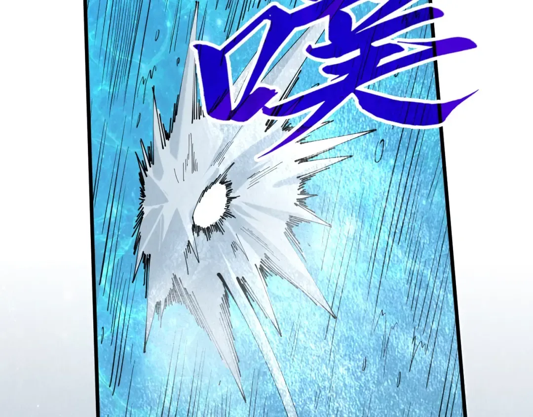 第290话 明月神体 第51页