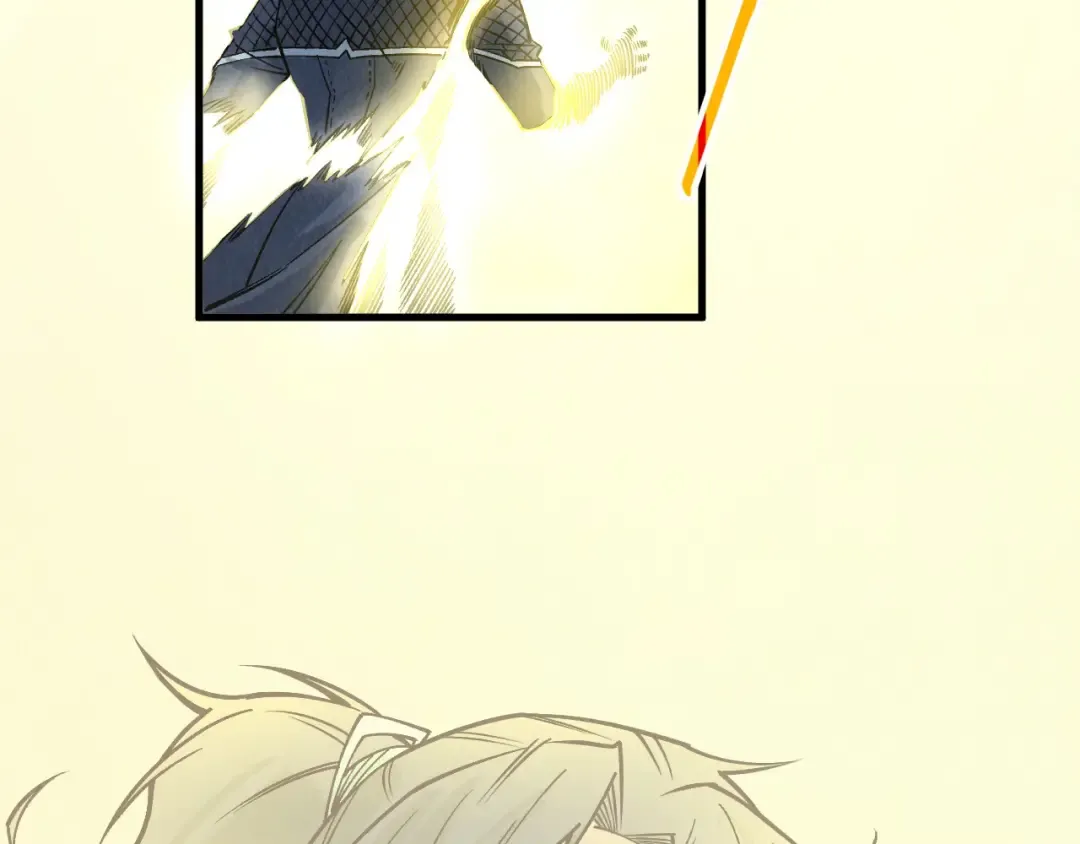 第290话 明月神体 第62页