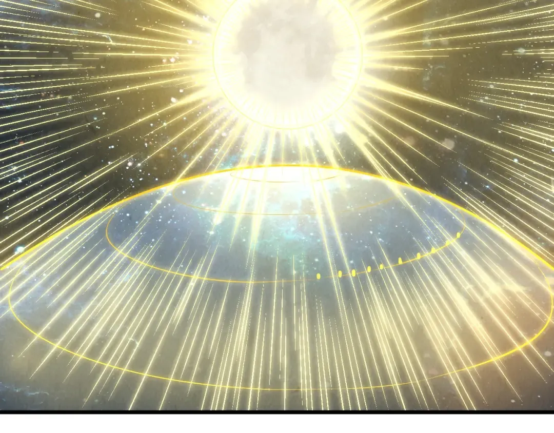 第290话 明月神体 第79页