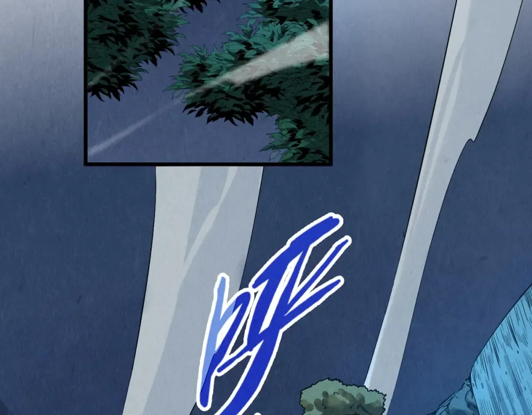 第291话 跨域传送 第13页