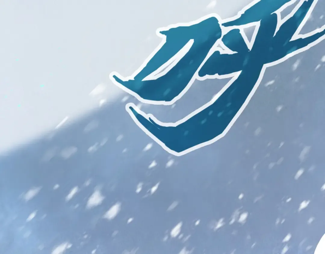 第291话 跨域传送 第30页