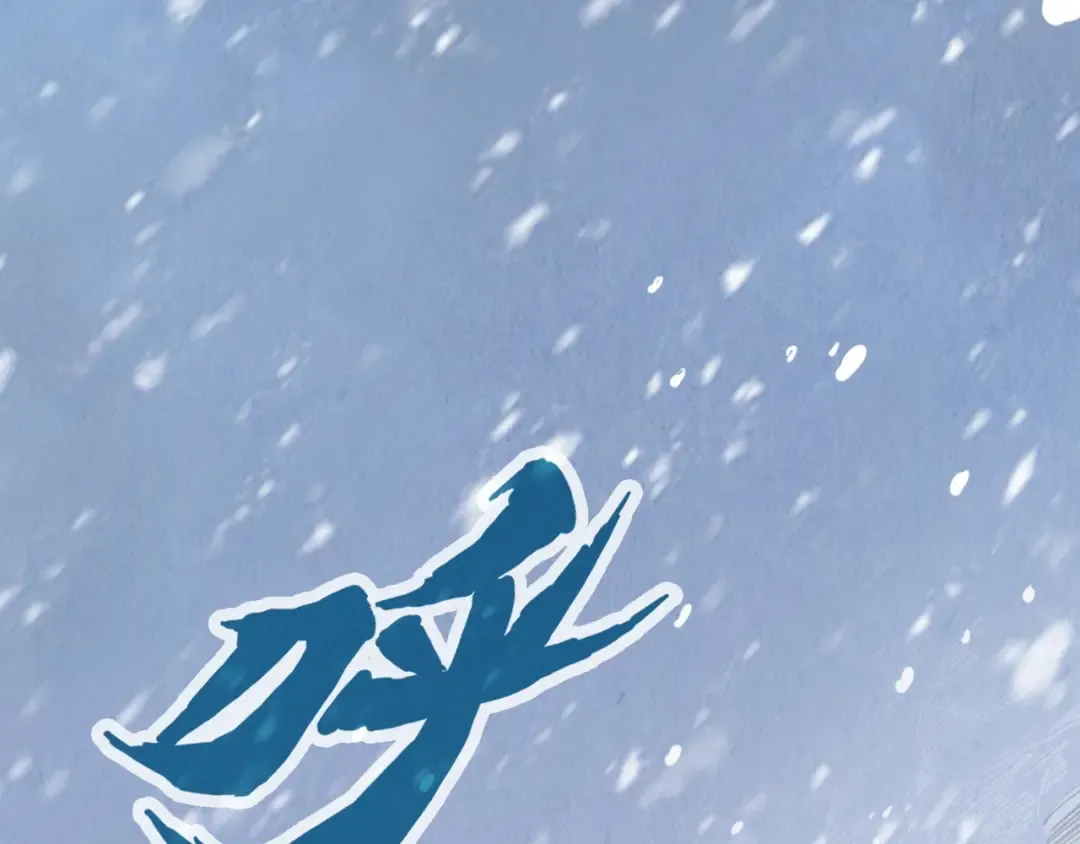第291话 跨域传送 第31页