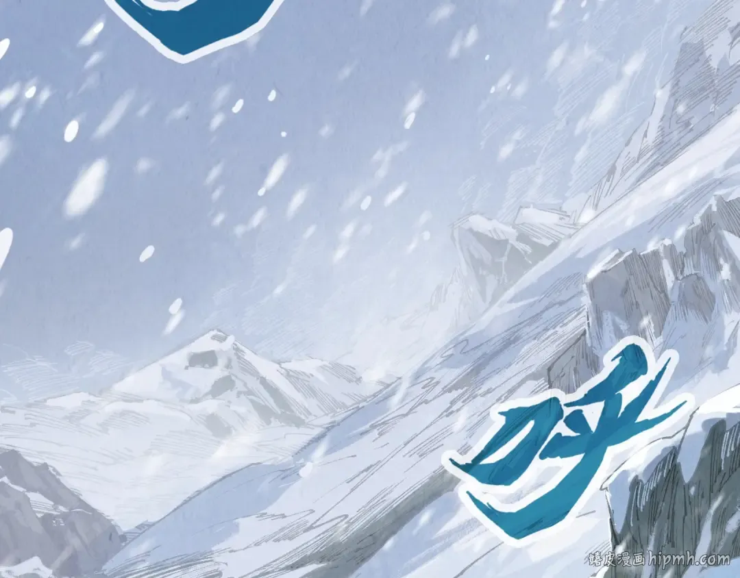 第291话 跨域传送 第32页