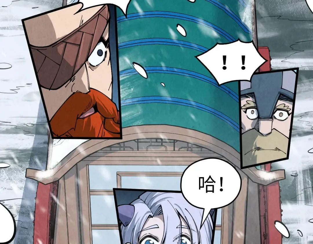 第291话 跨域传送 第102页