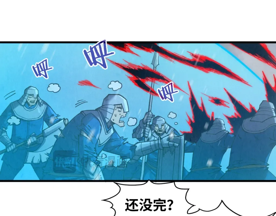 第292话 五行噬灵鼠 第138页