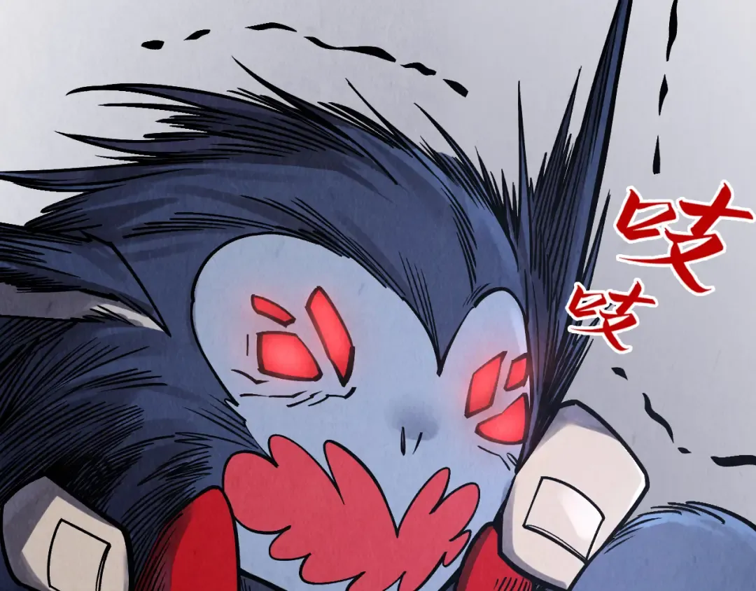 第293话 突围 第12页