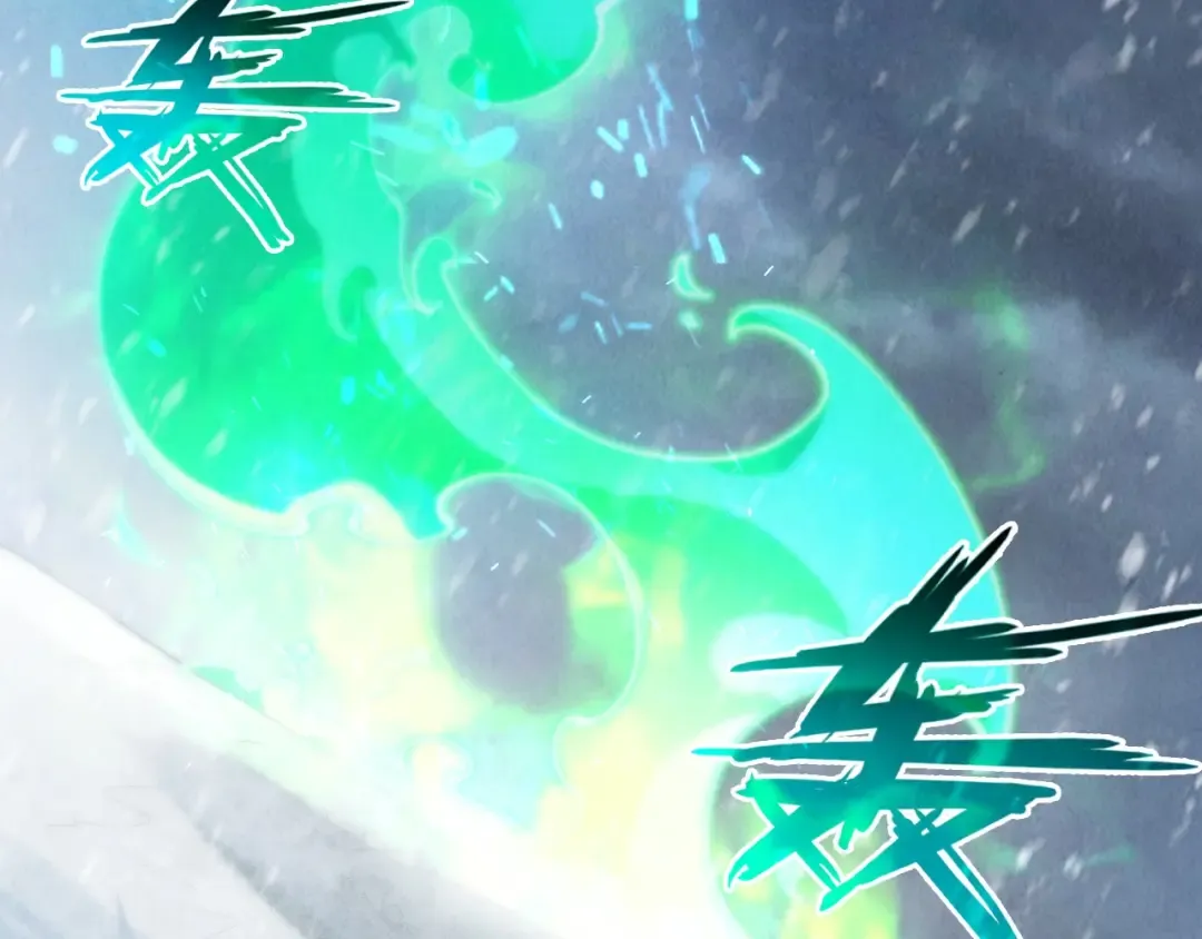 第294话 通灵秘法 第6页