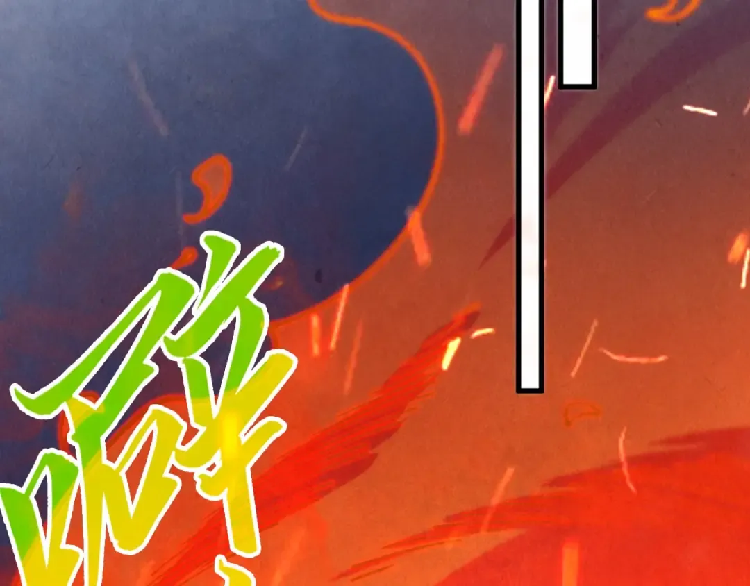 第294话 通灵秘法 第14页