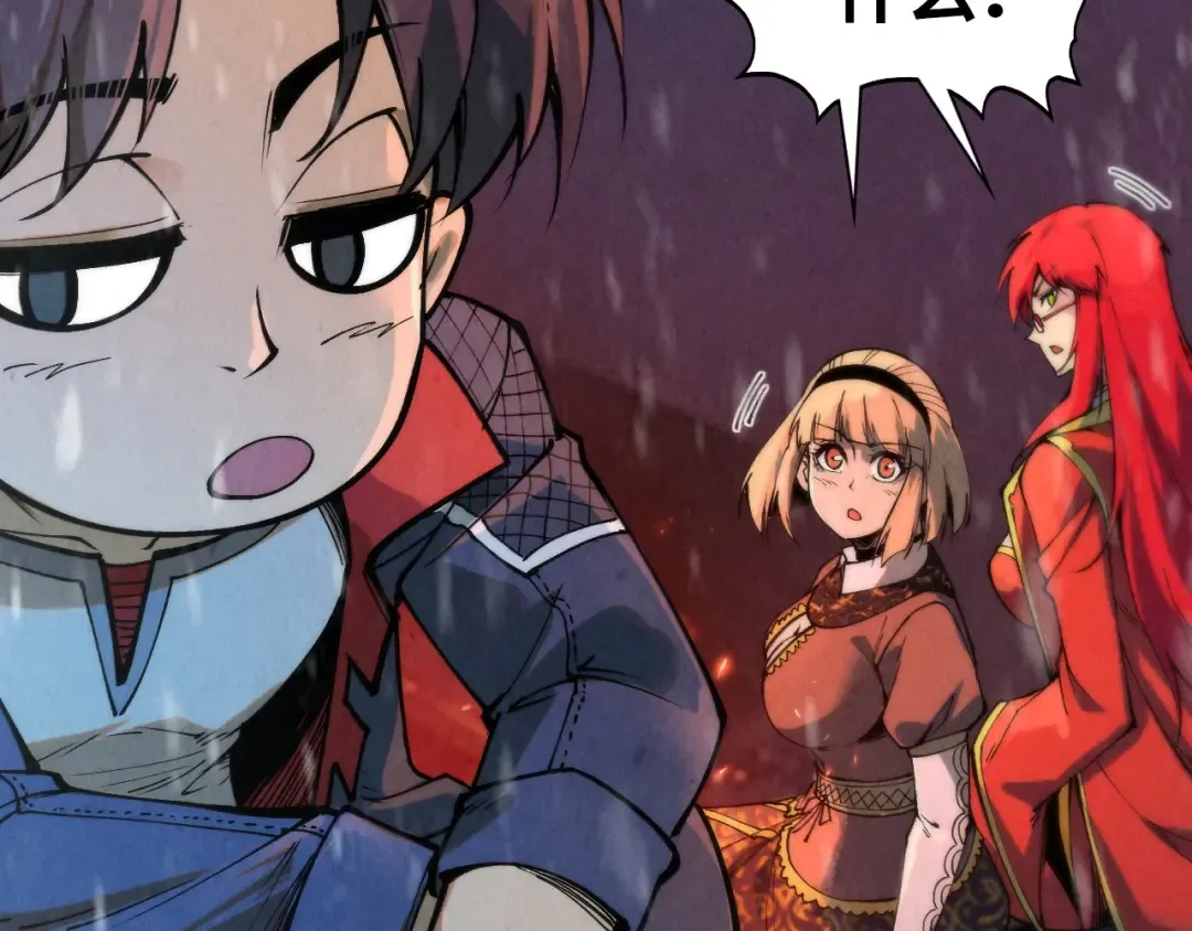 第294话 通灵秘法 第37页