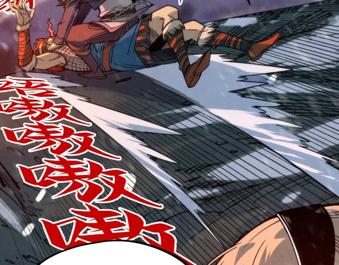 第294话 通灵秘法 第63页