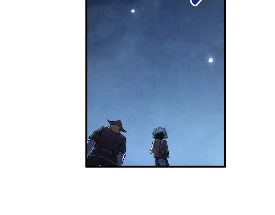 第294话 通灵秘法 第83页