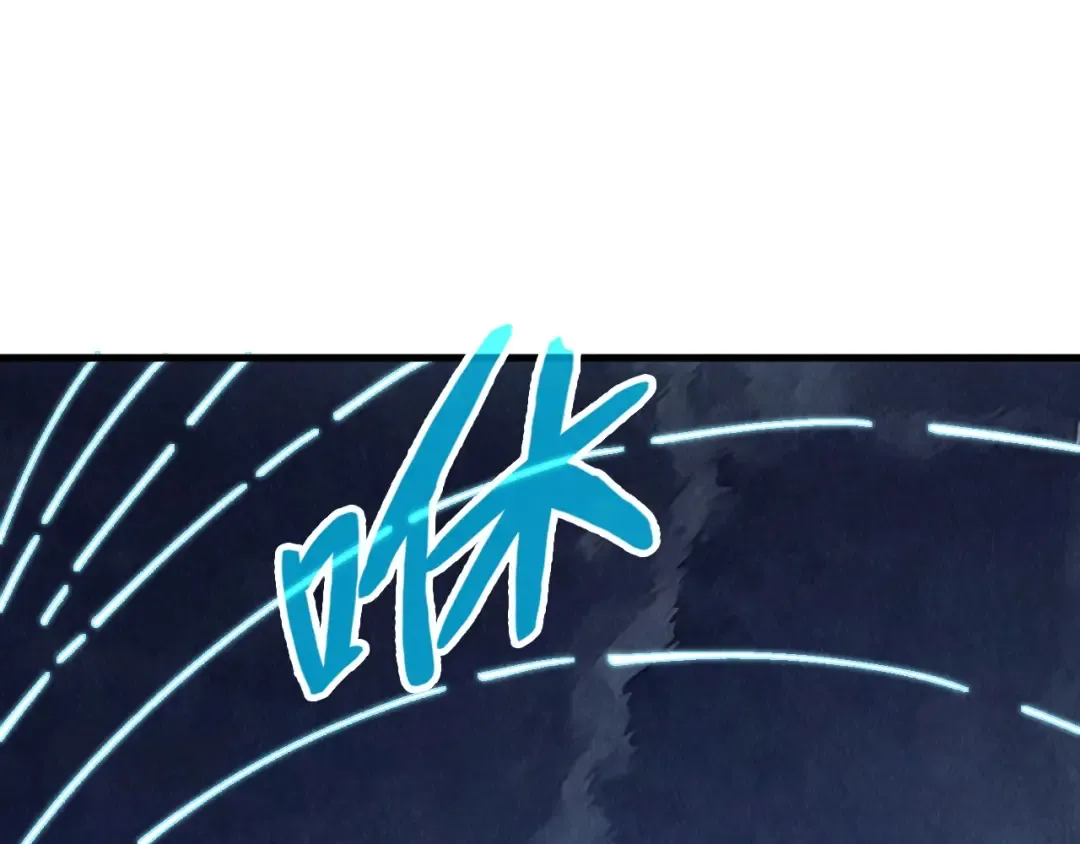 第294话 通灵秘法 第86页