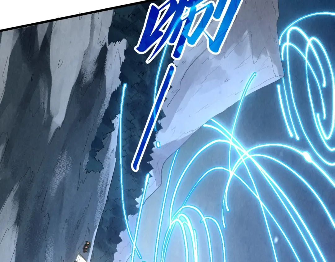 第294话 通灵秘法 第107页