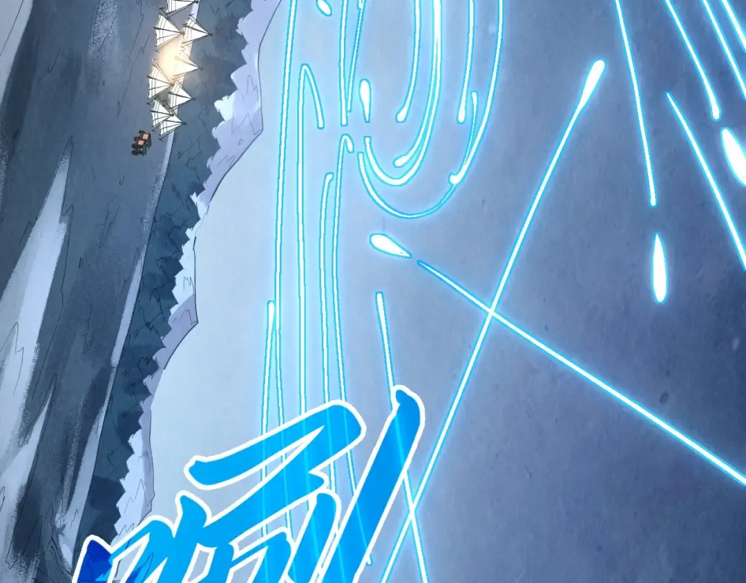 第294话 通灵秘法 第108页