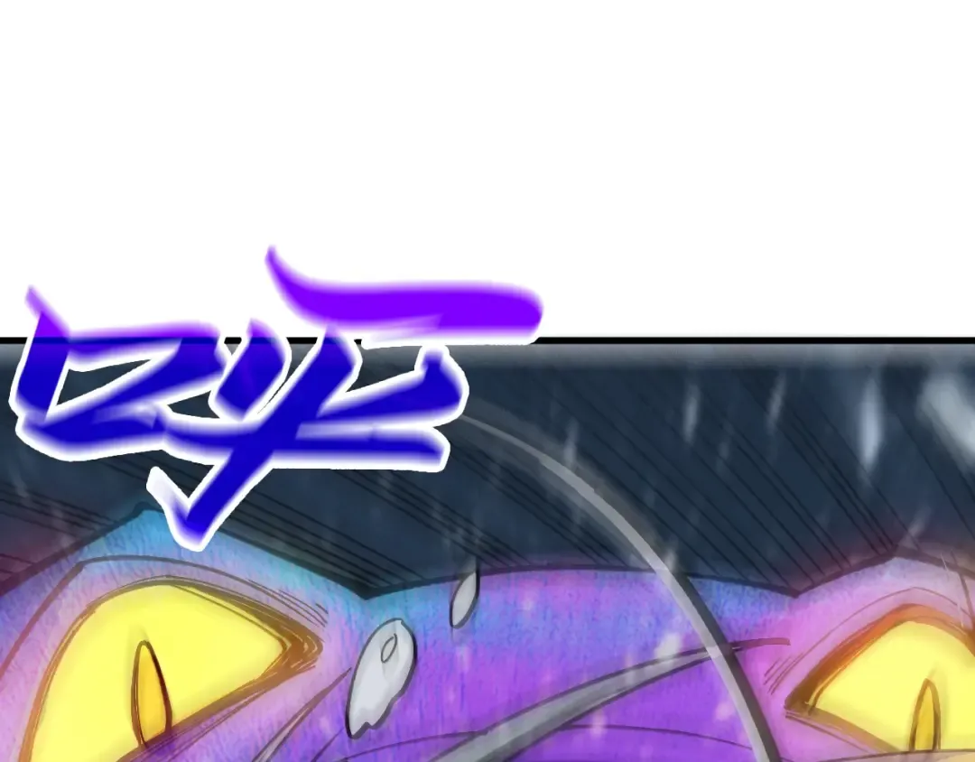 第295话 陷入泥沼 第5页