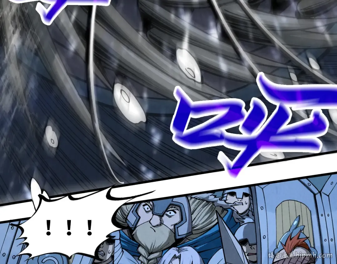 第295话 陷入泥沼 第8页