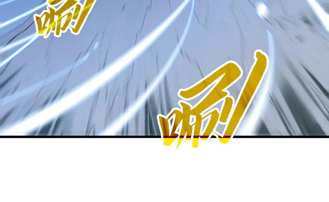 第295话 陷入泥沼 第42页