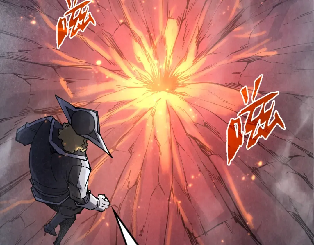 第296话 精神攻击 第36页