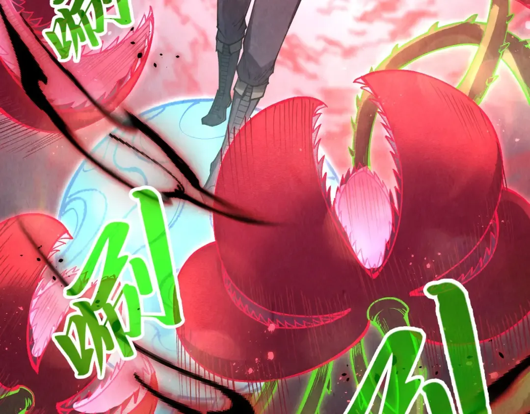 第296话 精神攻击 第65页