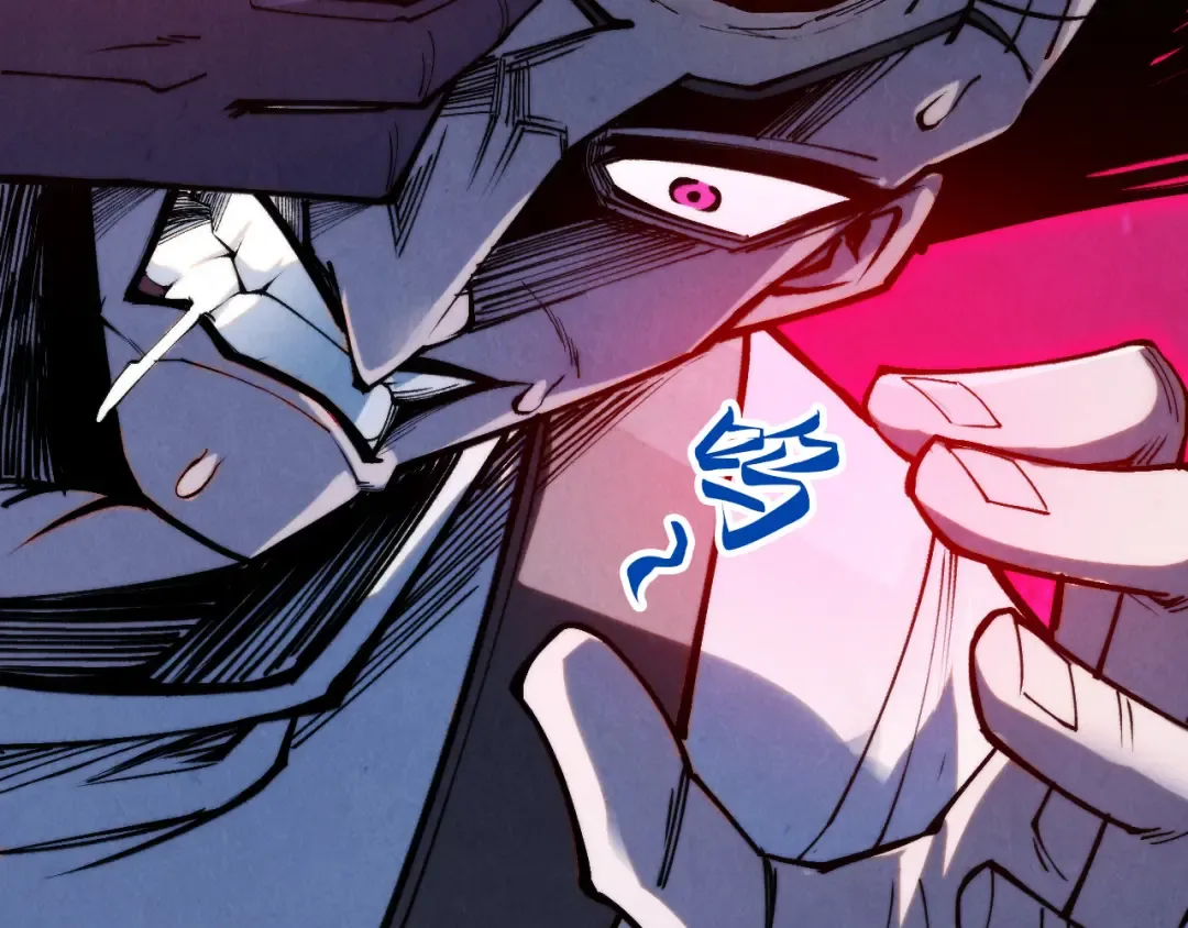 第296话 精神攻击 第77页