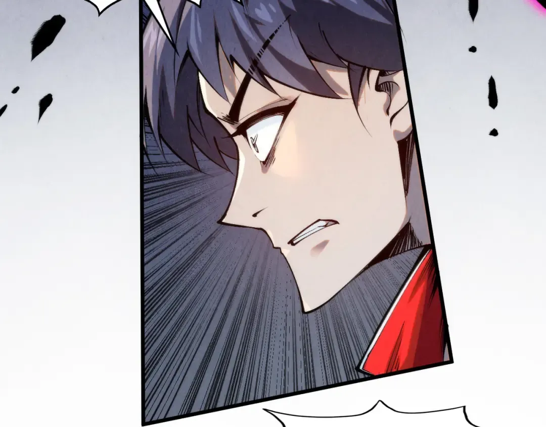 第296话 精神攻击 第79页