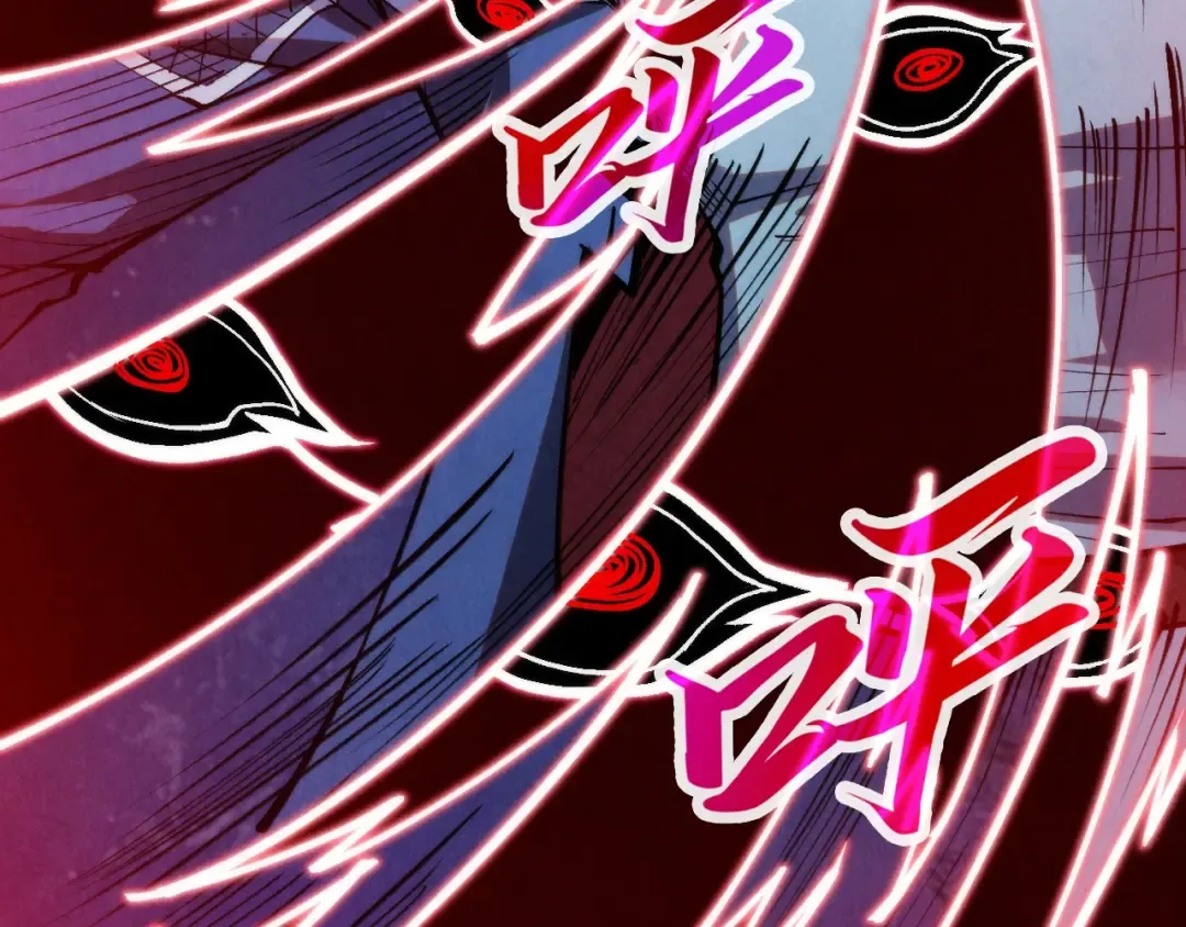 第296话 精神攻击 第90页