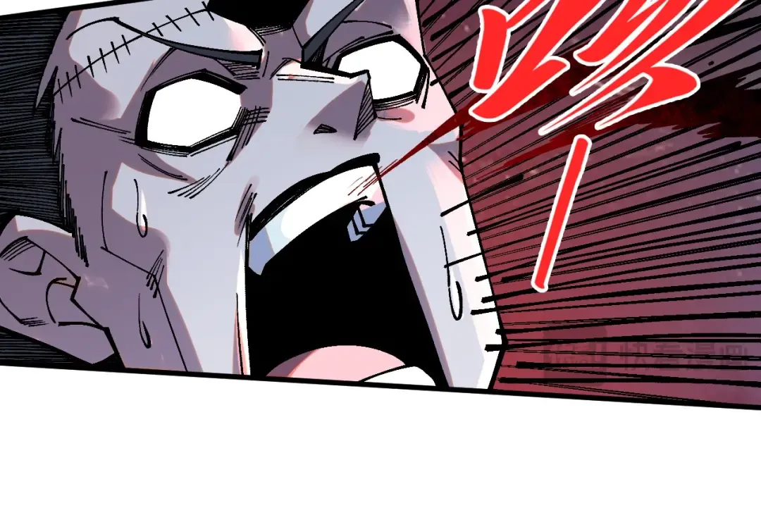 第296话 精神攻击 第114页