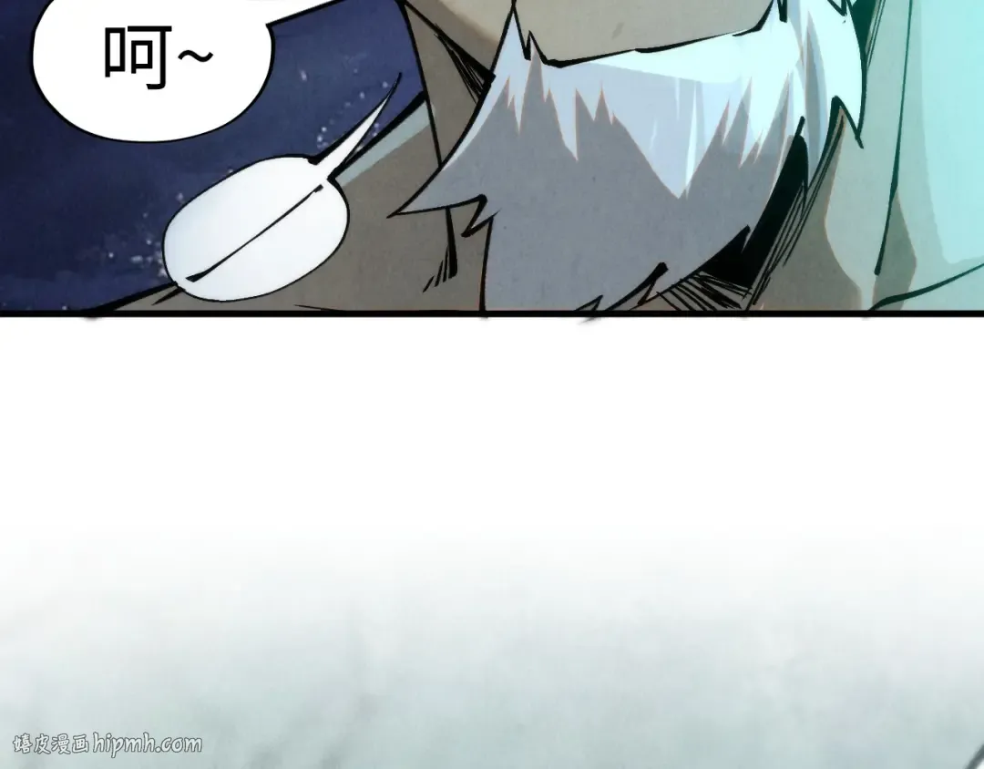 第296话 精神攻击 第136页