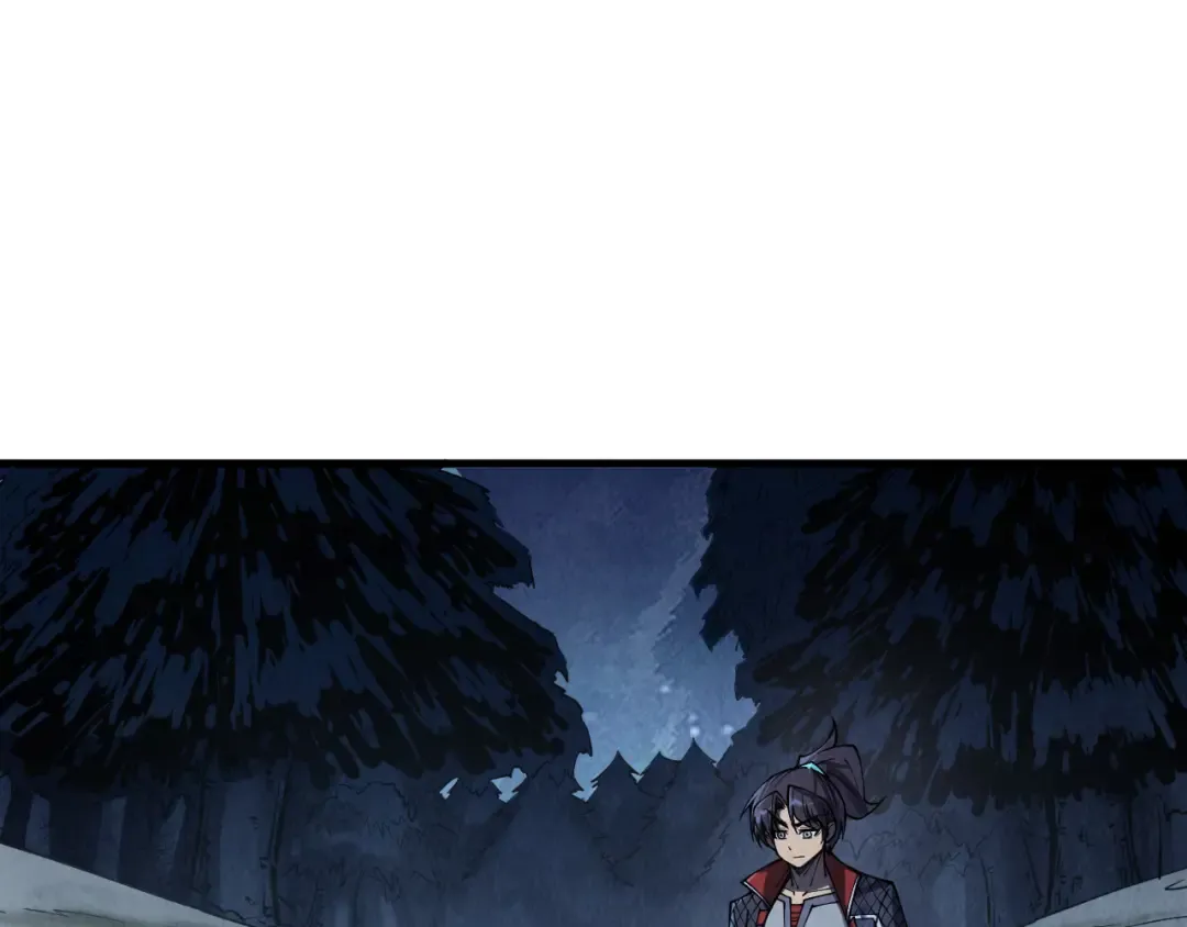 第297话 轻歌林地 第36页