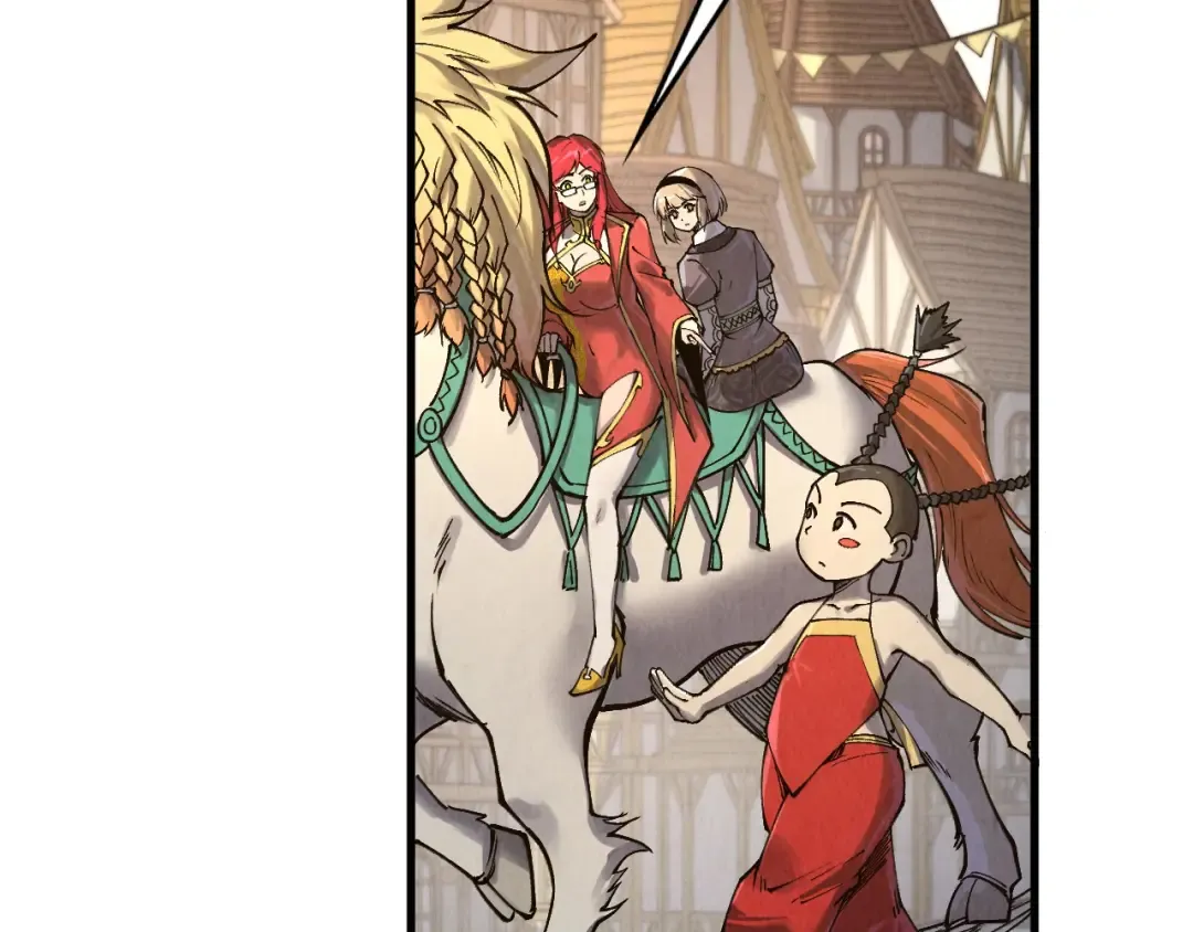 第297话 轻歌林地 第73页