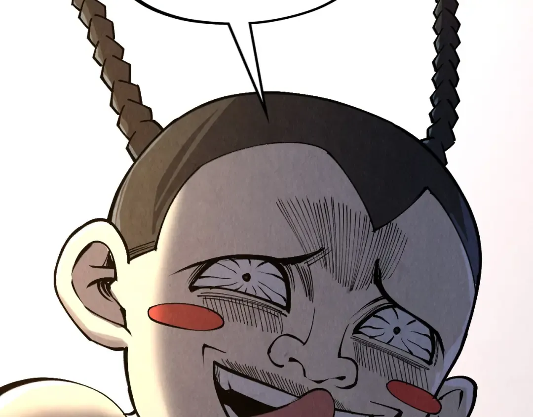 第297话 轻歌林地 第75页