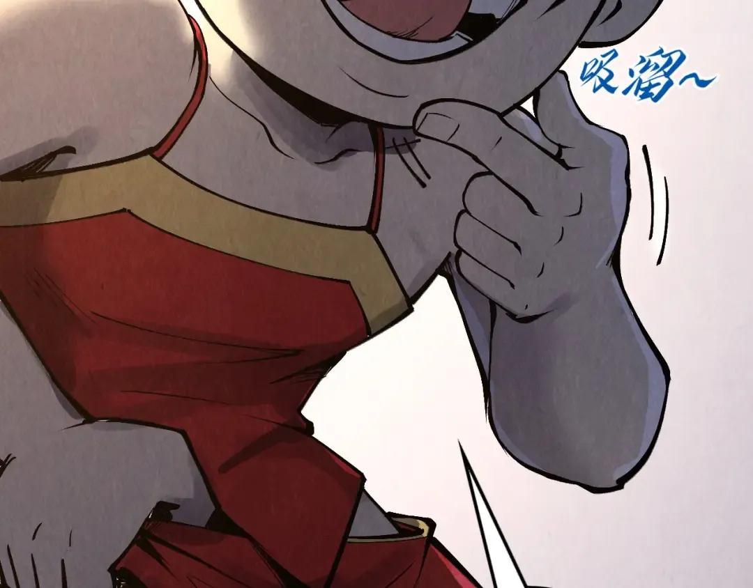 第297话 轻歌林地 第76页