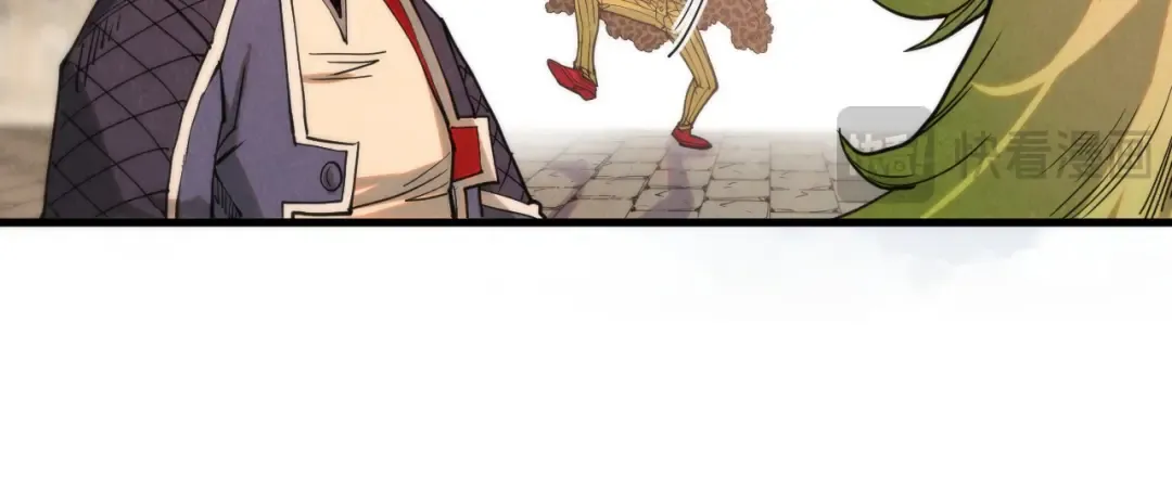 第297话 轻歌林地 第111页