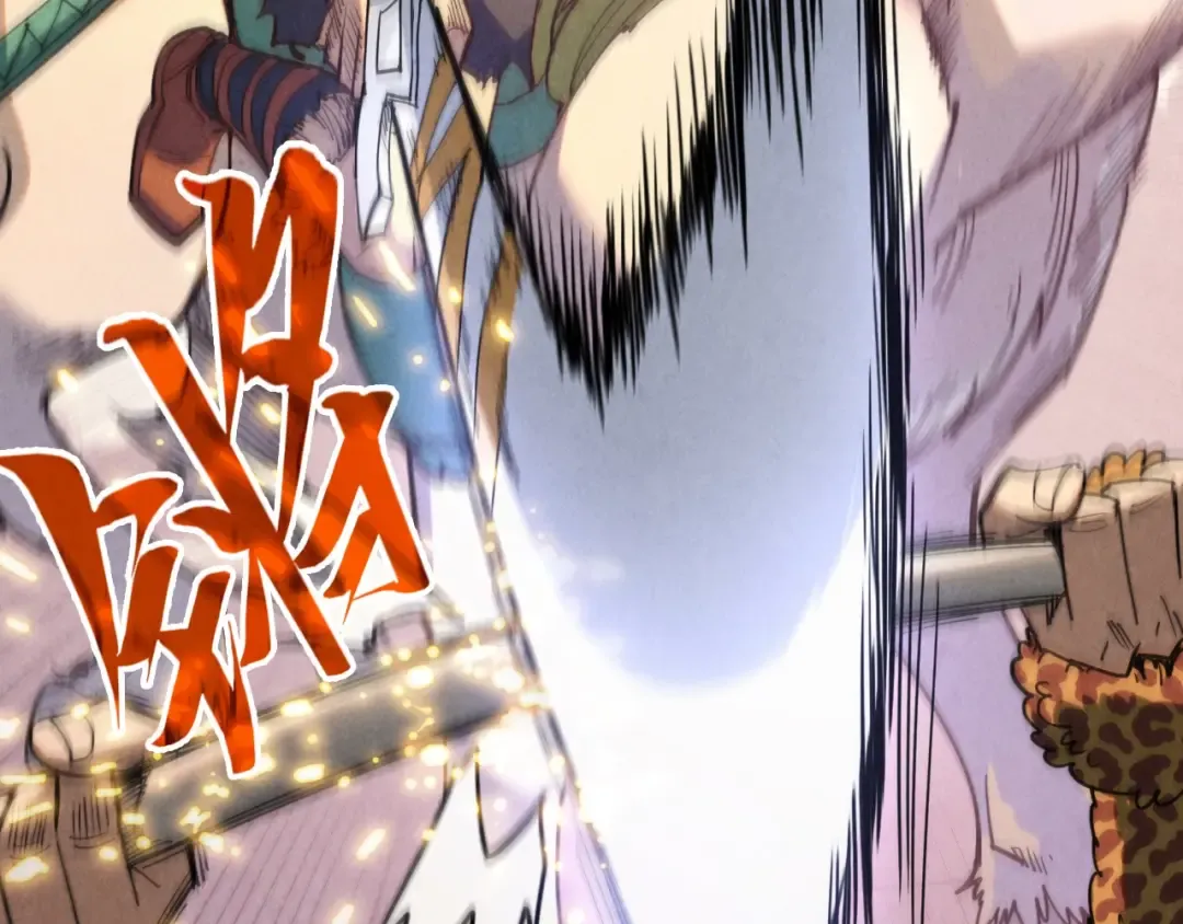 第297话 轻歌林地 第121页