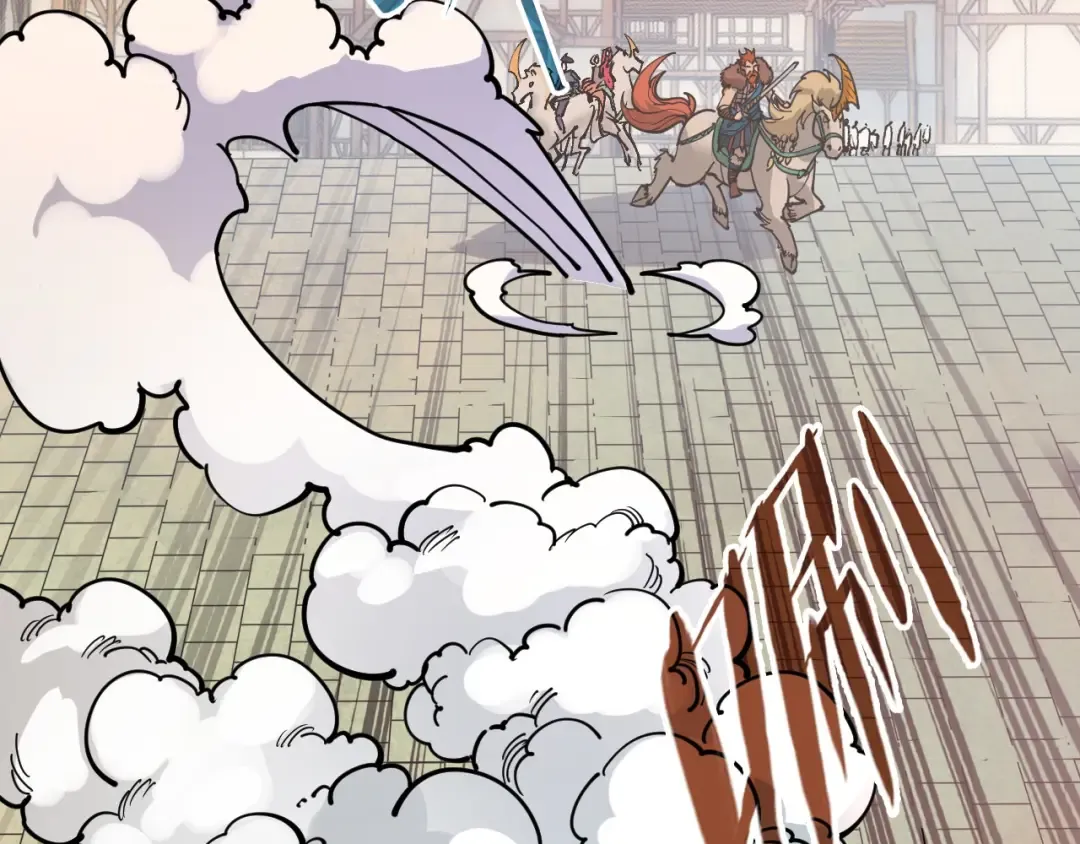 第297话 轻歌林地 第131页
