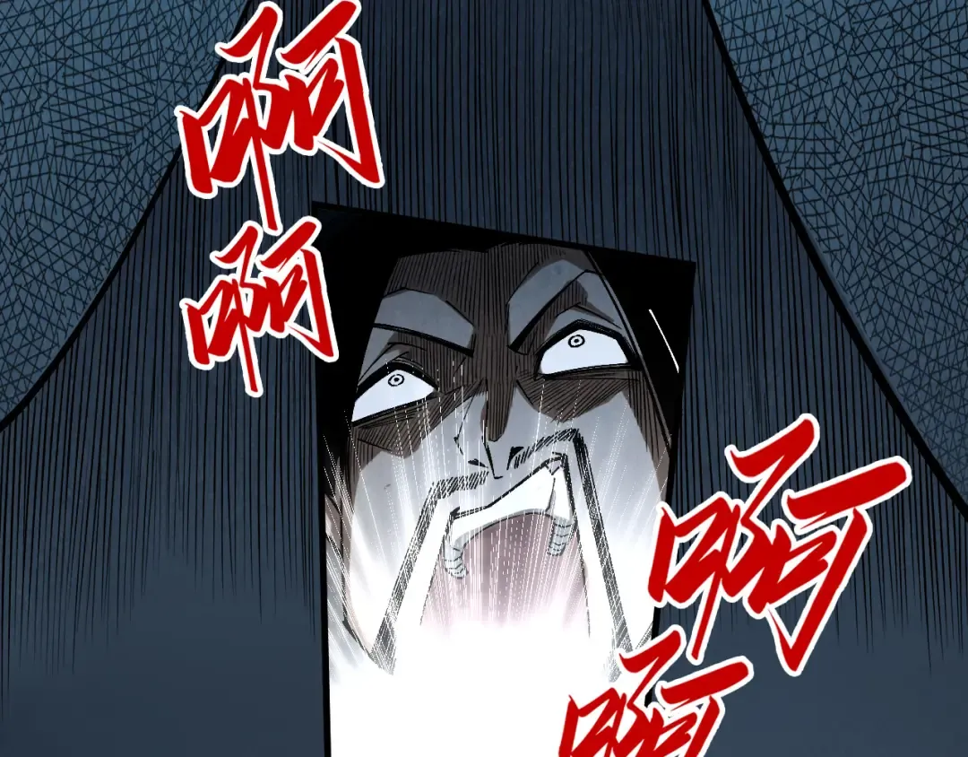 第298话 丁玲儿的瞬杀 第57页