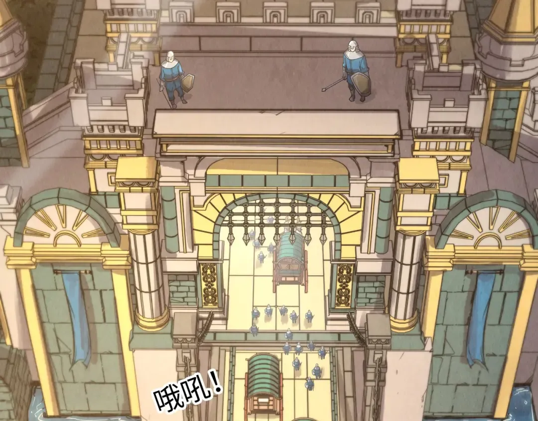 第299话 安全抵达 第54页