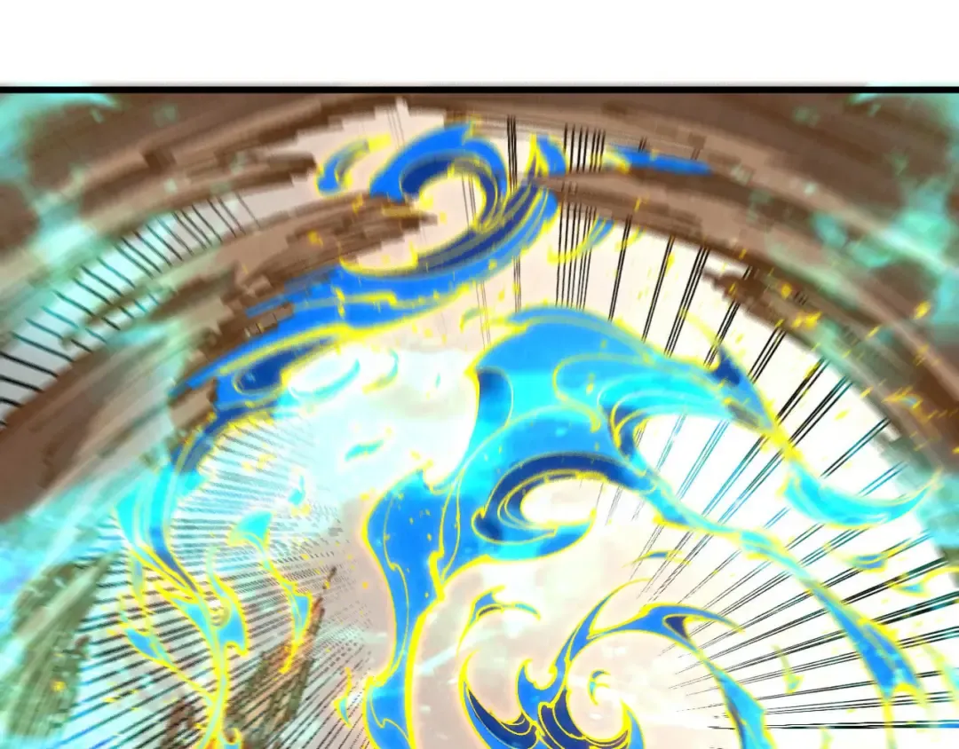 第300话 海北飞的试探 第118页