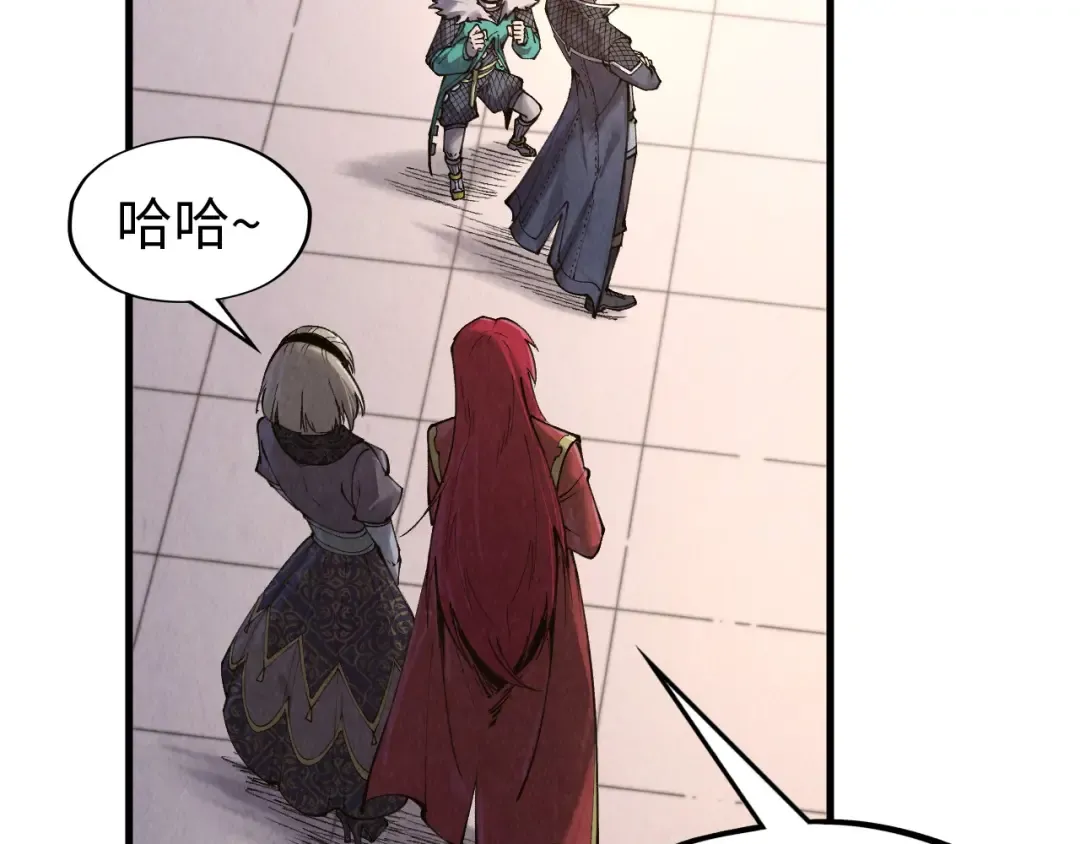 第301话 第八队 第91页