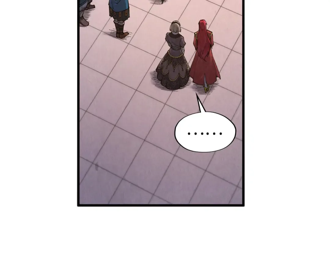 第301话 第八队 第122页