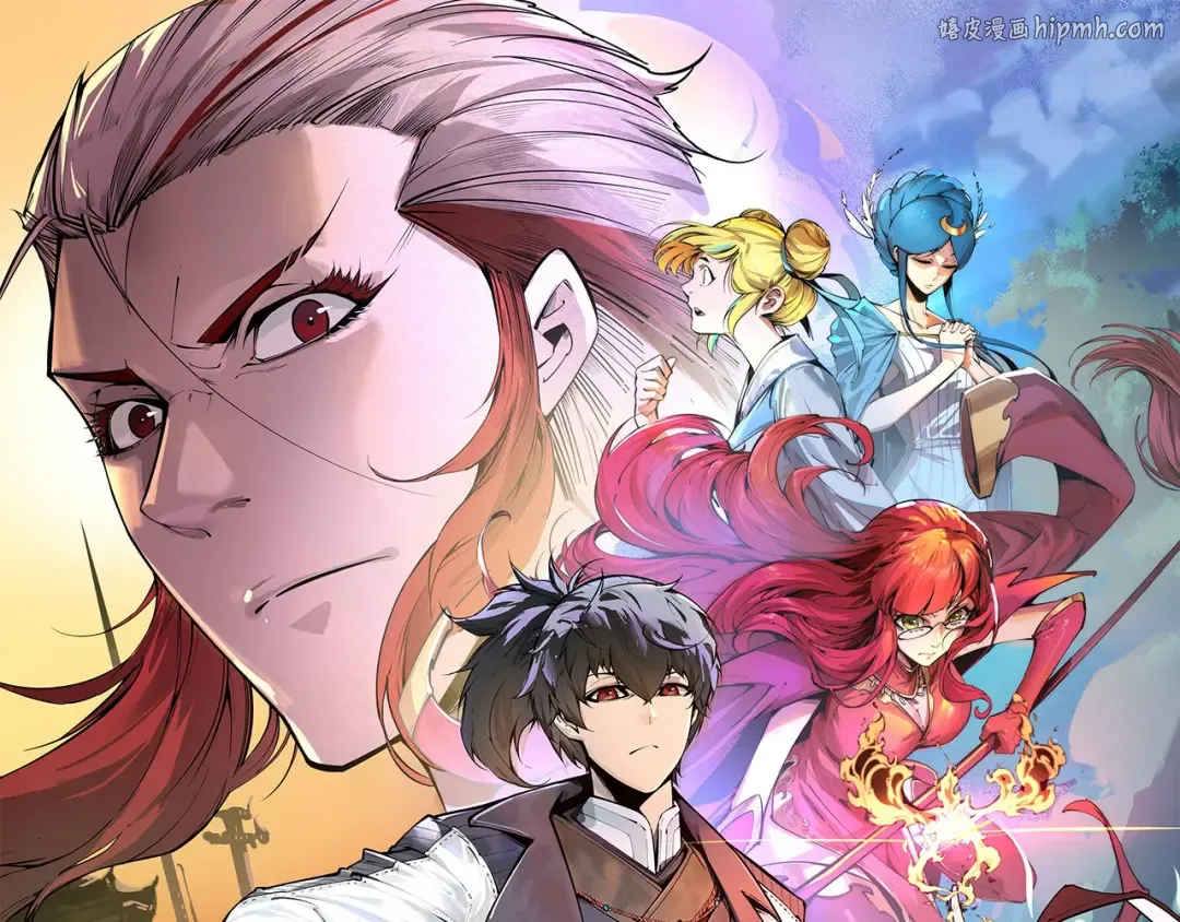 第303话 请大师收下我的膝盖 第1页
