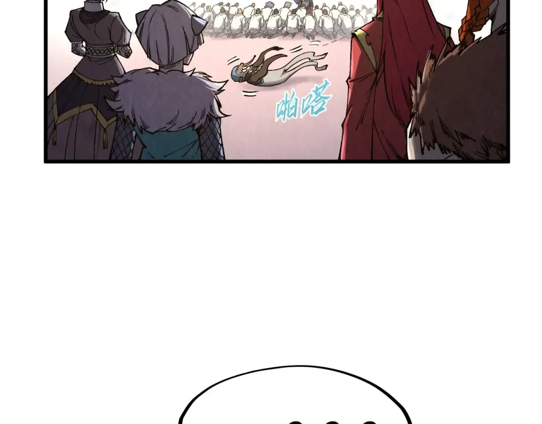 第303话 请大师收下我的膝盖 第29页