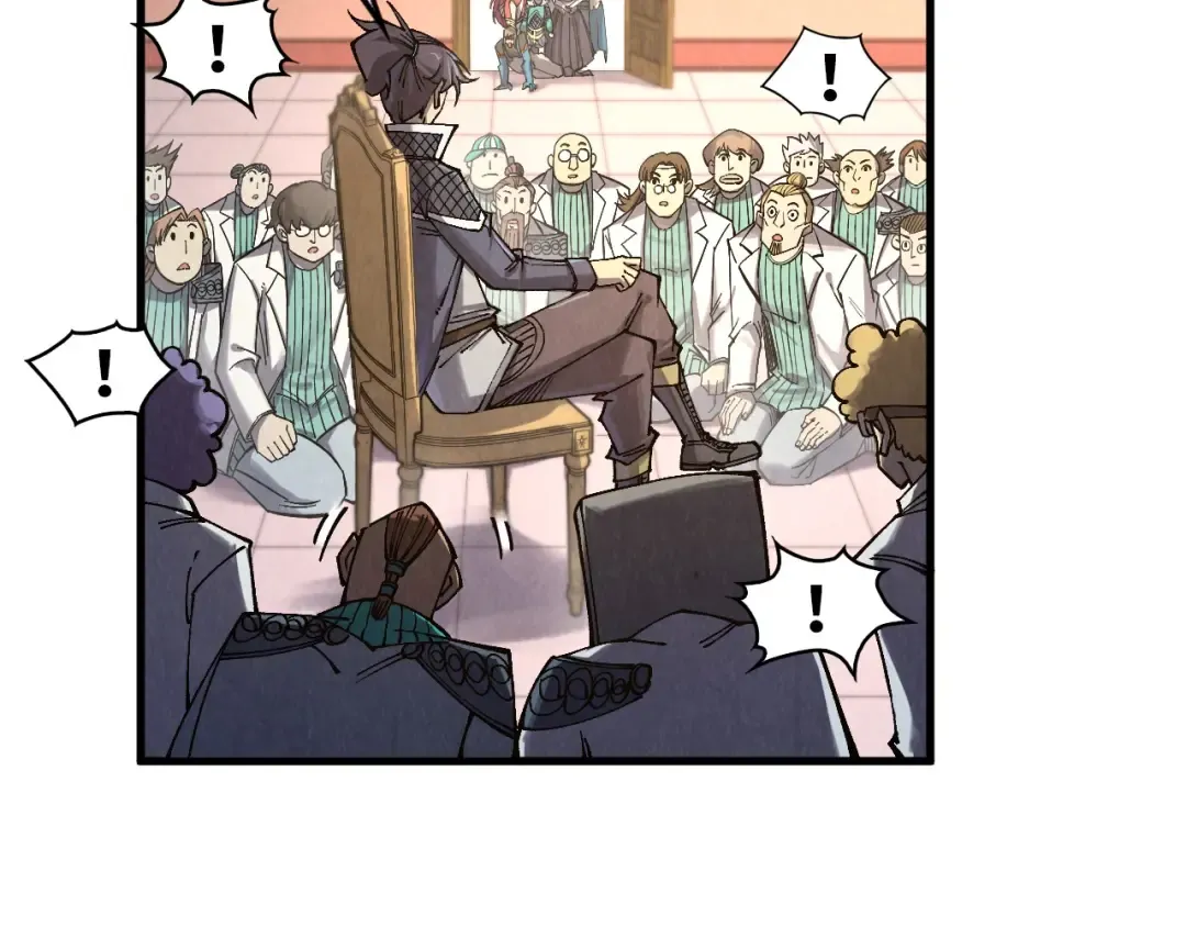 第303话 请大师收下我的膝盖 第38页