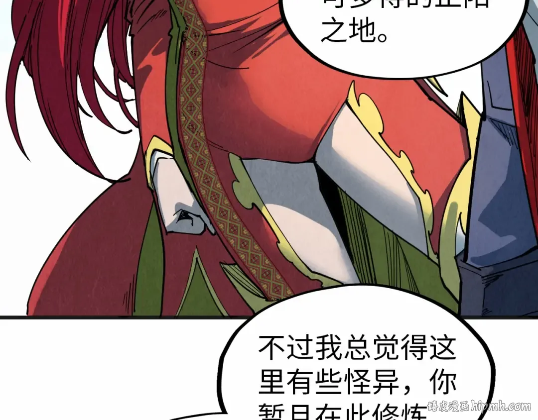 第304话 差点酿出大祸 第72页