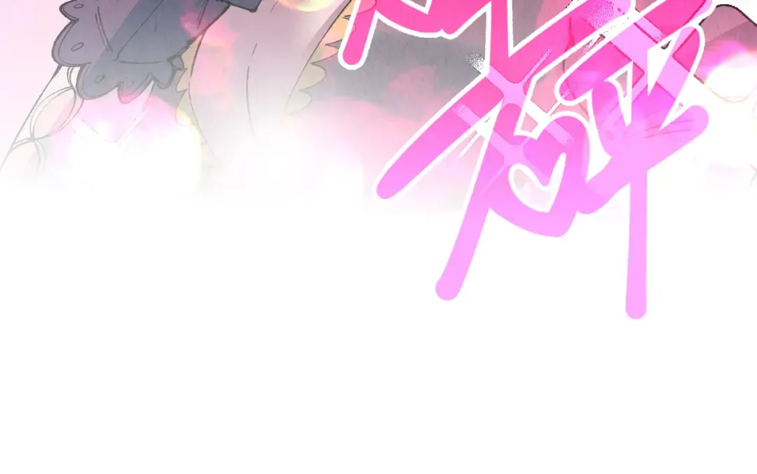 第304话 差点酿出大祸 第127页