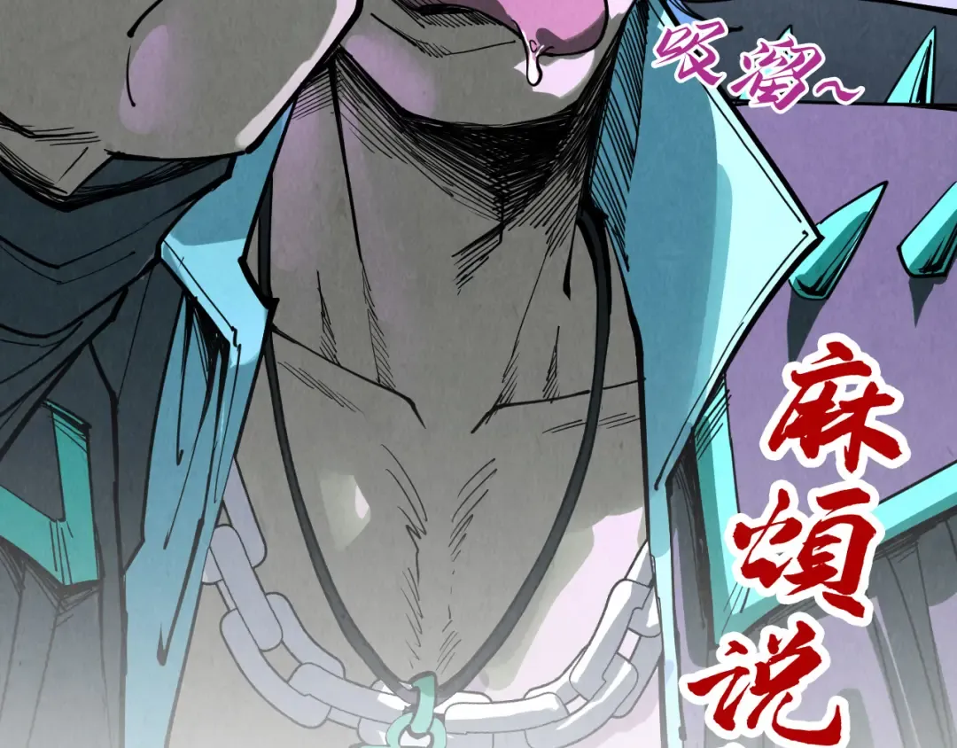 第304话 差点酿出大祸 第143页